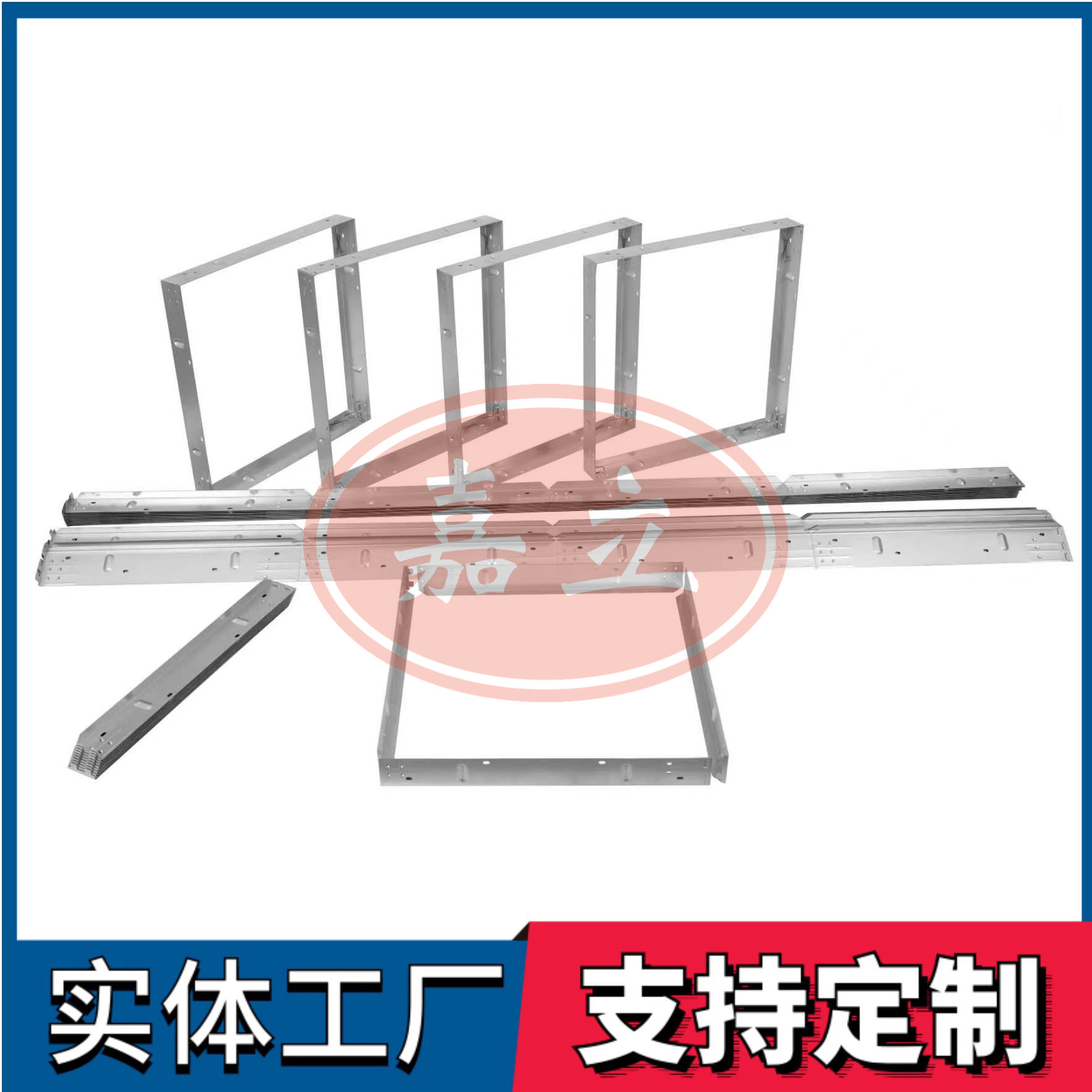 邯郸过滤器安装固定框架